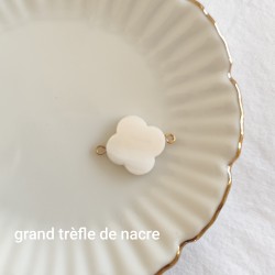 Le dogmatique Collier